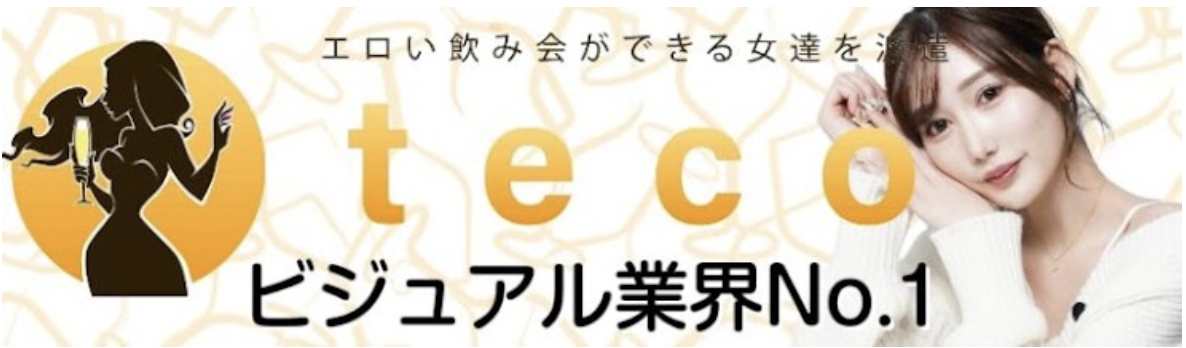 teco